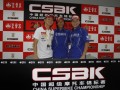 2011中國超級摩托車錦標(biāo)賽（上海站）第一回合賽后新聞發(fā)布會(huì)