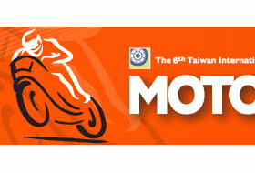 2012年臺(tái)北國(guó)際摩托車零配件展覽會(huì)