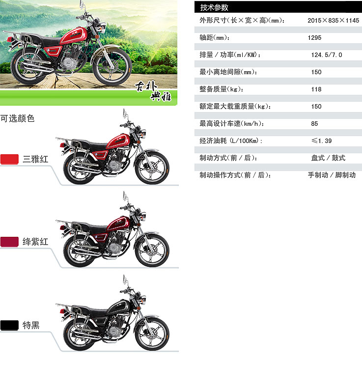 wKiAiVGV41DqSF1kAAG_7WuloZM817