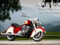 經(jīng)典卻不封建！Indian Chief Classic引人入勝的美式韻味