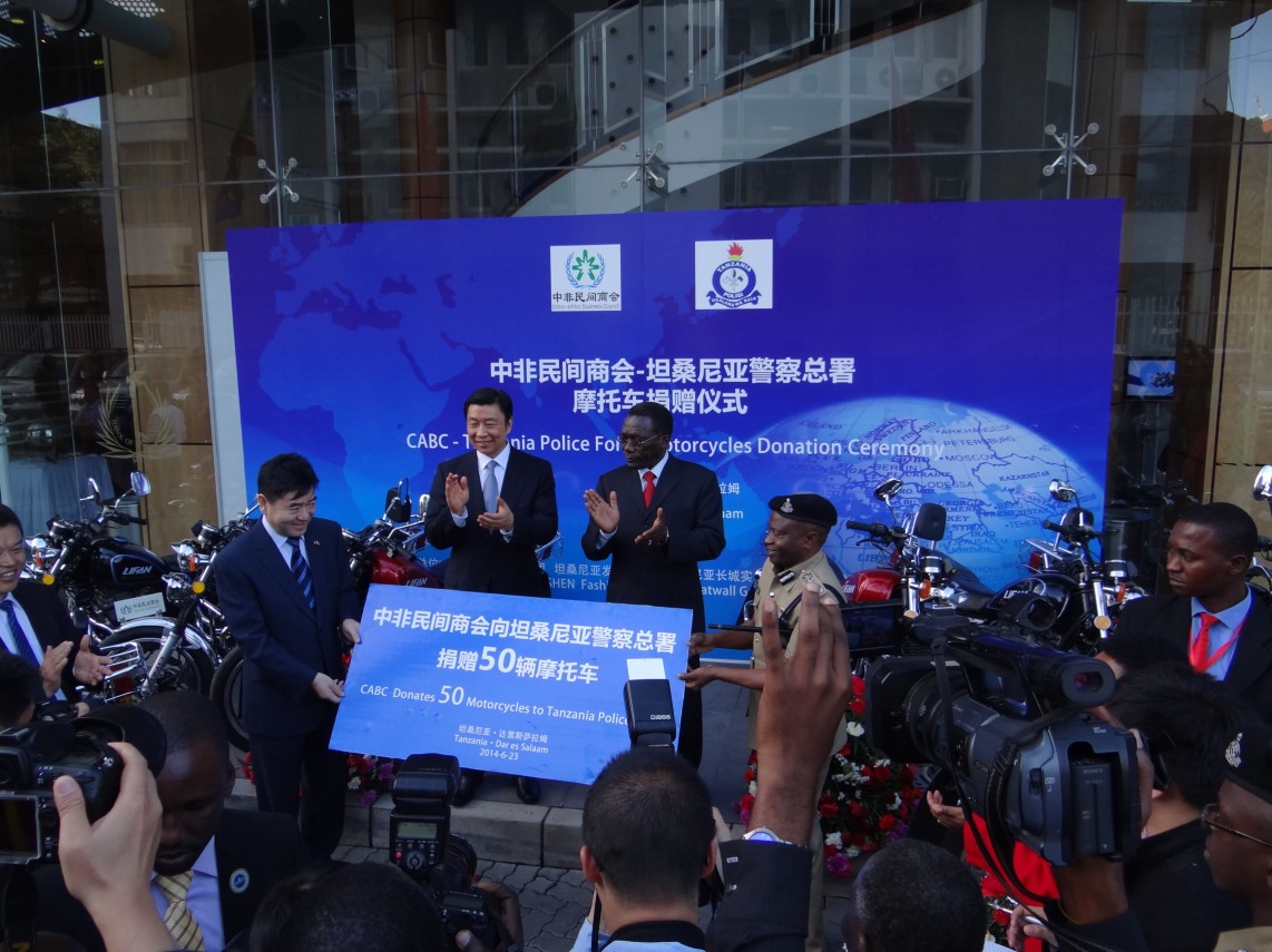 點擊瀏覽下一頁