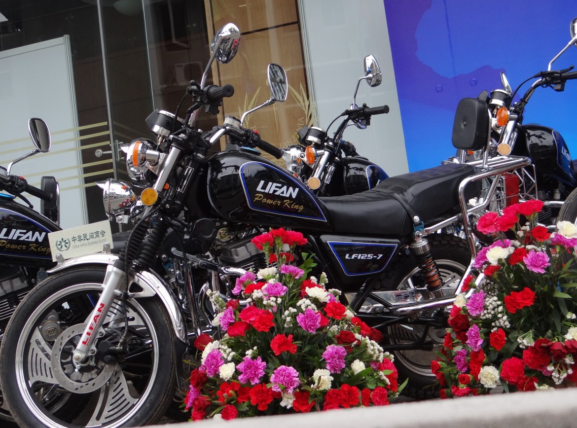 點擊瀏覽下一頁