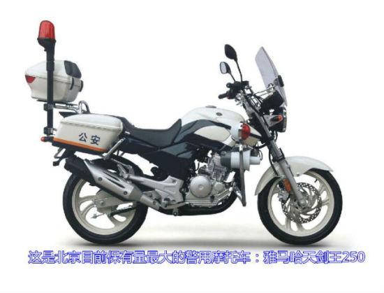 點擊瀏覽下一頁