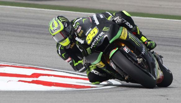 點擊瀏覽下一頁