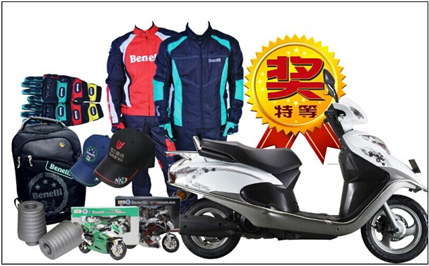 點(diǎn)擊瀏覽下一頁(yè)