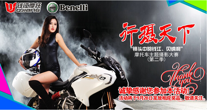 點(diǎn)擊瀏覽下一頁(yè)