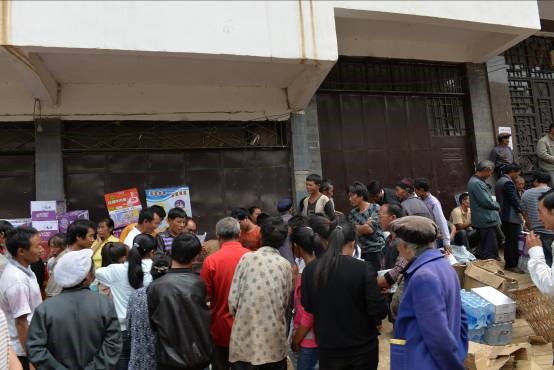 點(diǎn)擊瀏覽下一頁(yè)