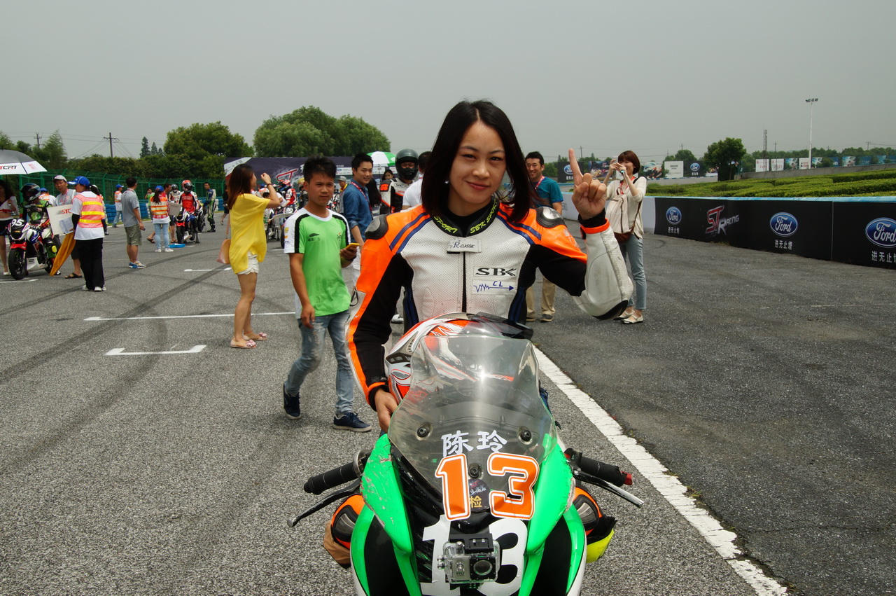 點擊瀏覽下一頁