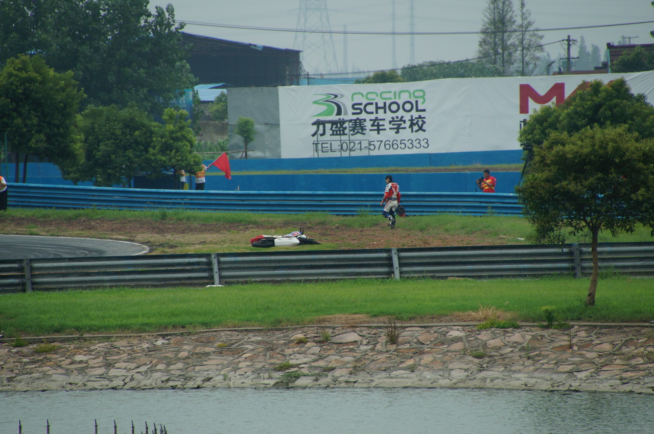 點擊瀏覽下一頁