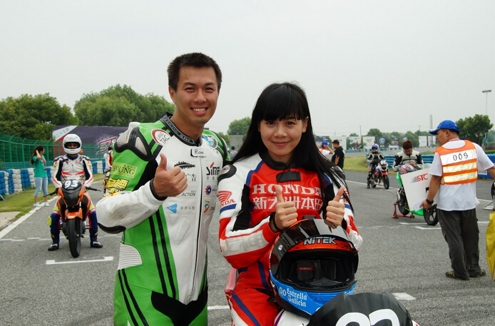 點擊瀏覽下一頁