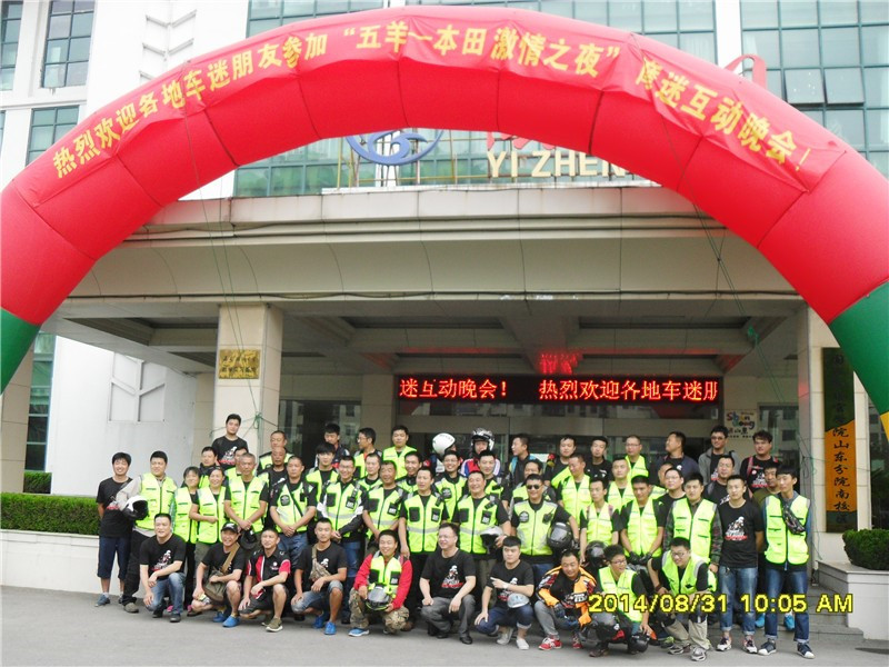 點擊瀏覽下一頁