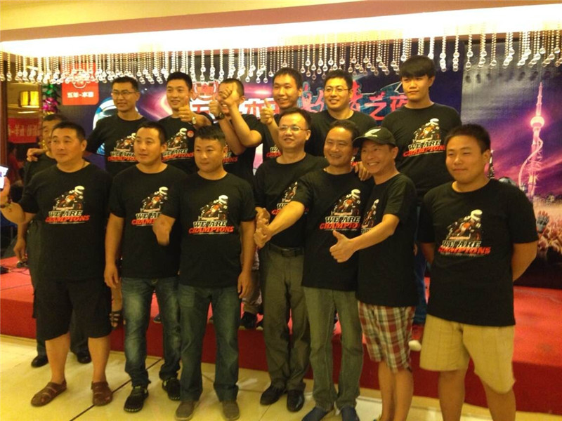 點擊瀏覽下一頁