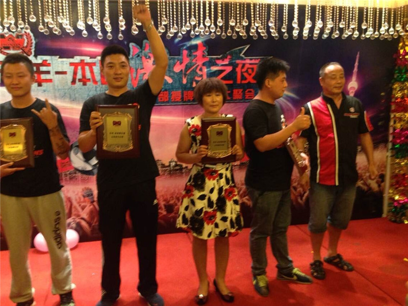 點擊瀏覽下一頁