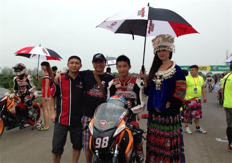 點擊瀏覽下一頁