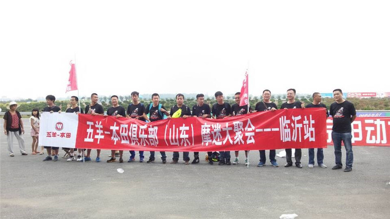 點擊瀏覽下一頁