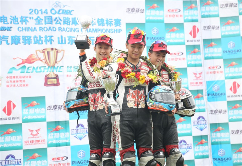 點擊瀏覽下一頁