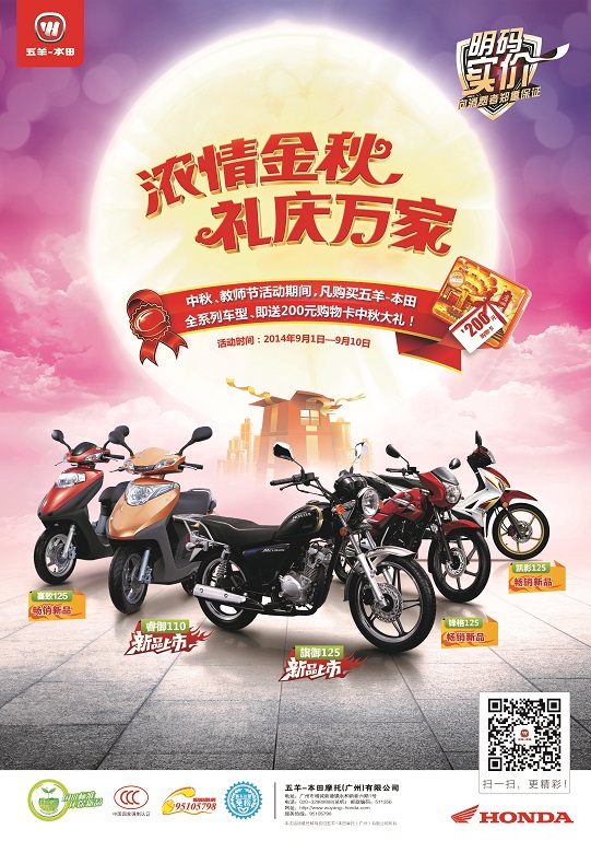 點擊瀏覽下一頁