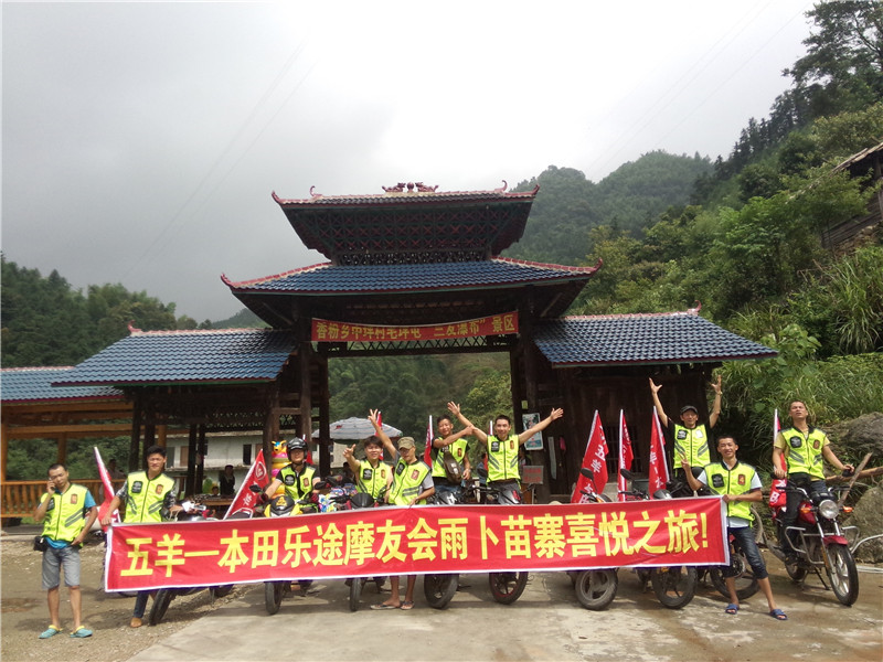 點擊瀏覽下一頁