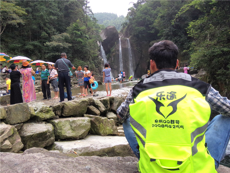 點擊瀏覽下一頁