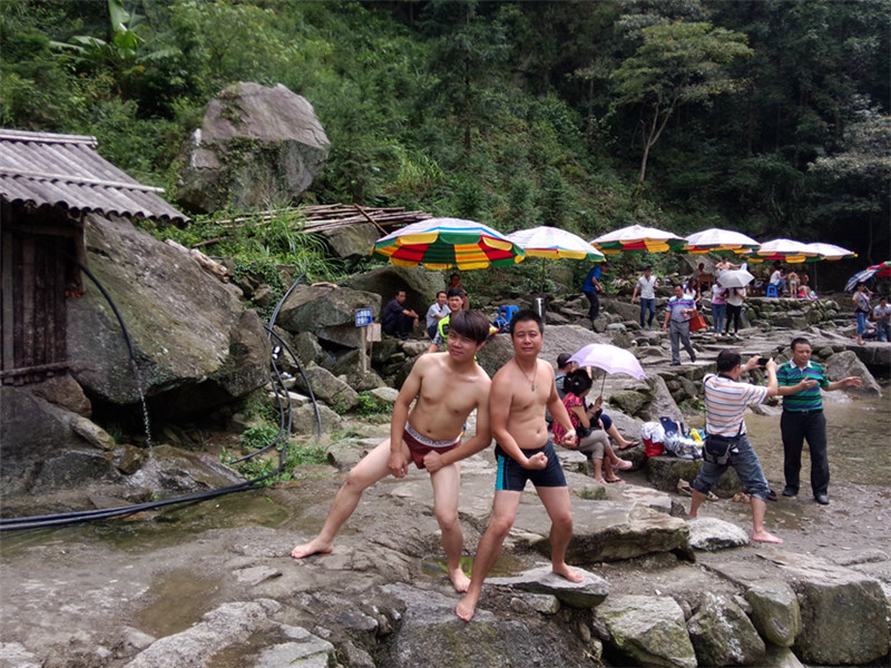 點擊瀏覽下一頁