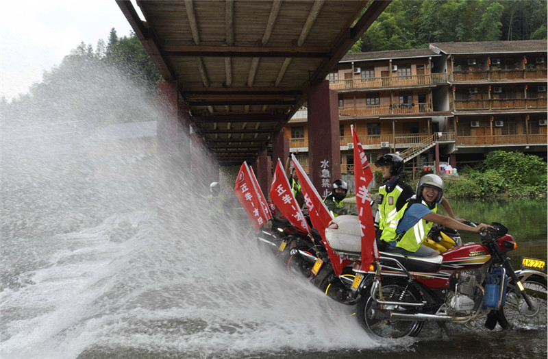 點擊瀏覽下一頁