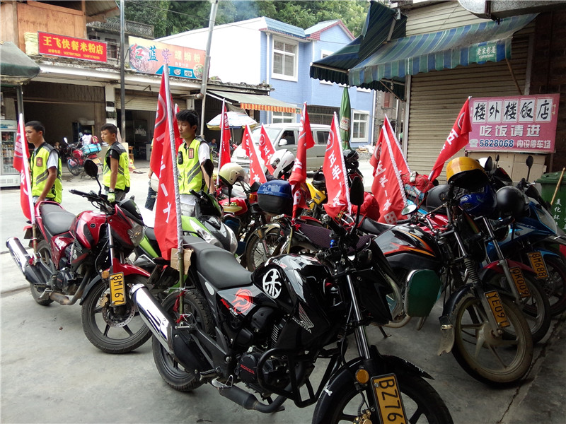 點擊瀏覽下一頁