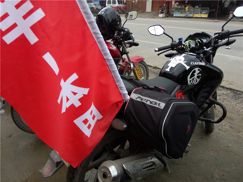 點擊瀏覽下一頁