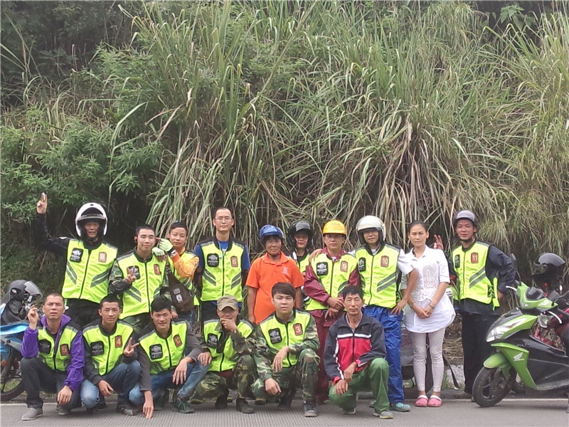 點擊瀏覽下一頁