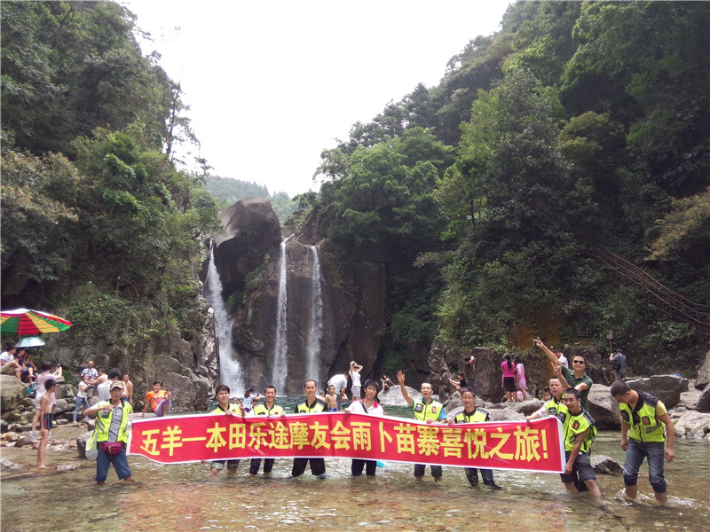 點擊瀏覽下一頁
