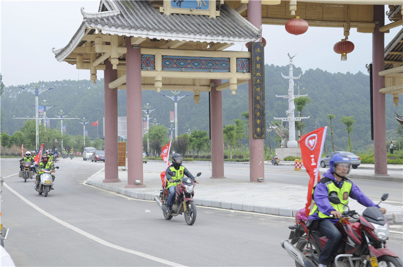 點擊瀏覽下一頁