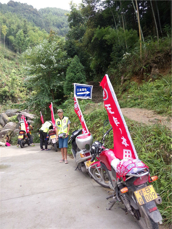 點擊瀏覽下一頁