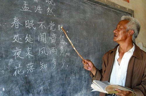 點擊瀏覽下一頁