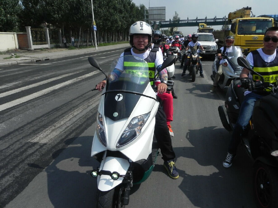 點擊瀏覽下一頁