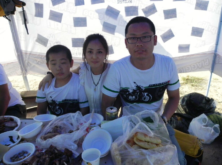 點擊瀏覽下一頁