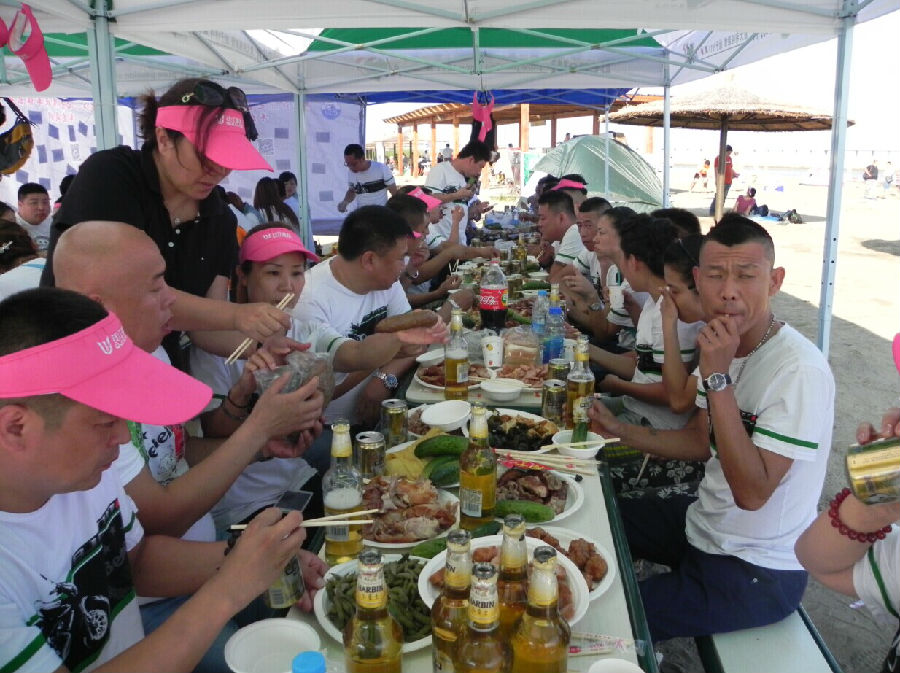 點擊瀏覽下一頁