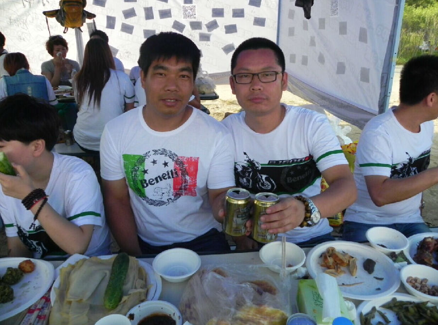 點擊瀏覽下一頁