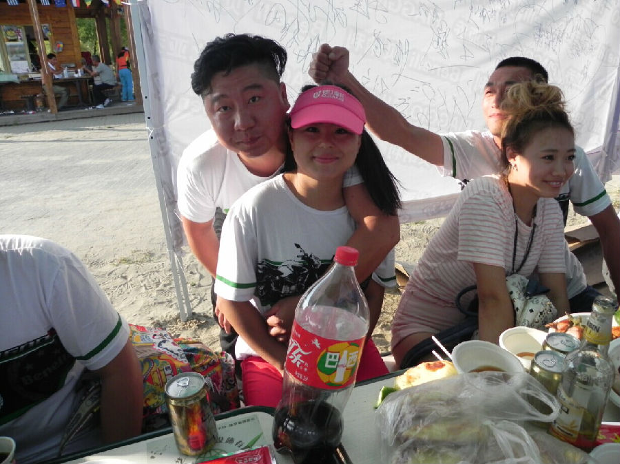 點擊瀏覽下一頁