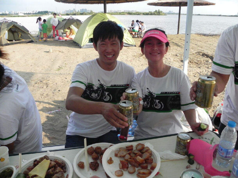 點擊瀏覽下一頁