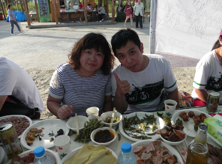 點擊瀏覽下一頁