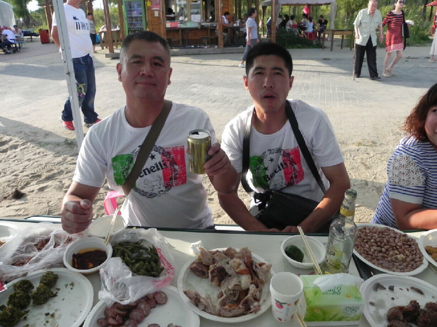 點擊瀏覽下一頁