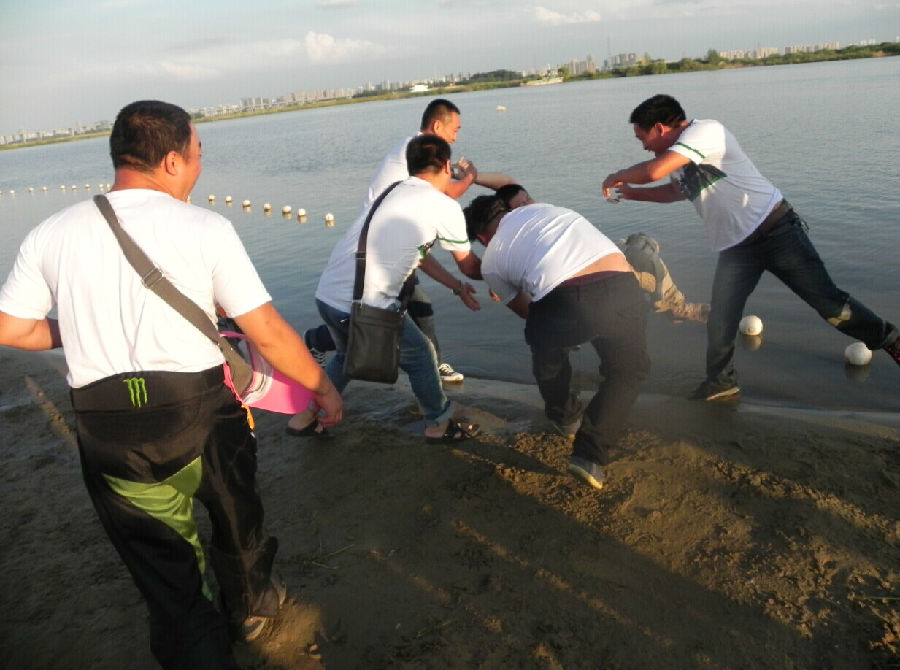 點擊瀏覽下一頁