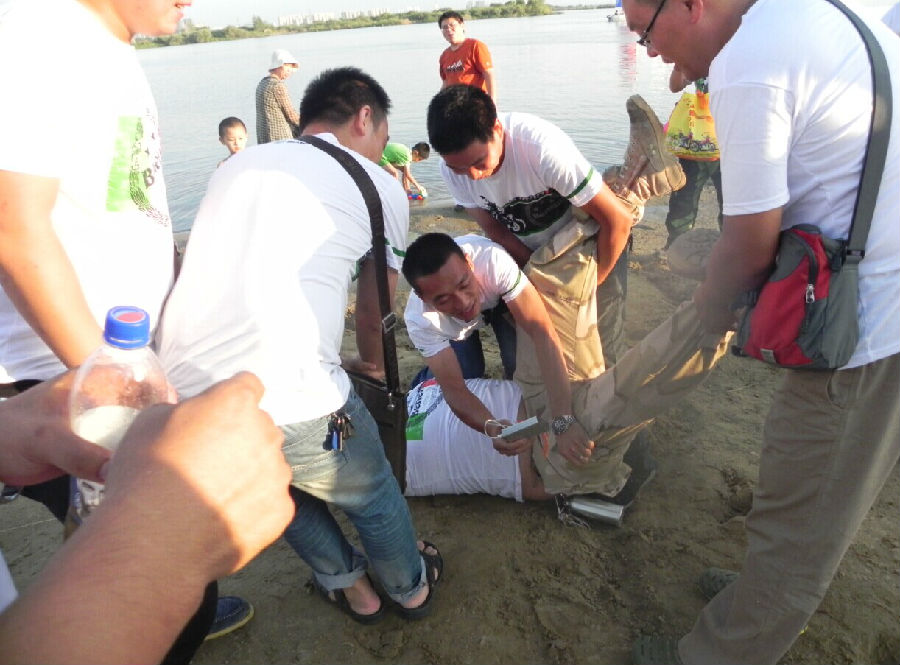 點擊瀏覽下一頁