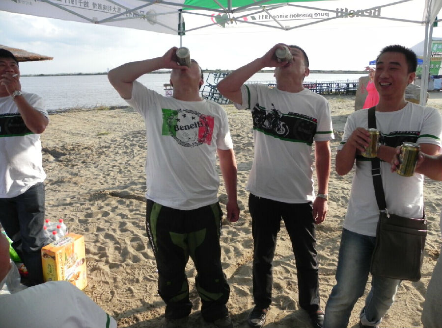 點擊瀏覽下一頁