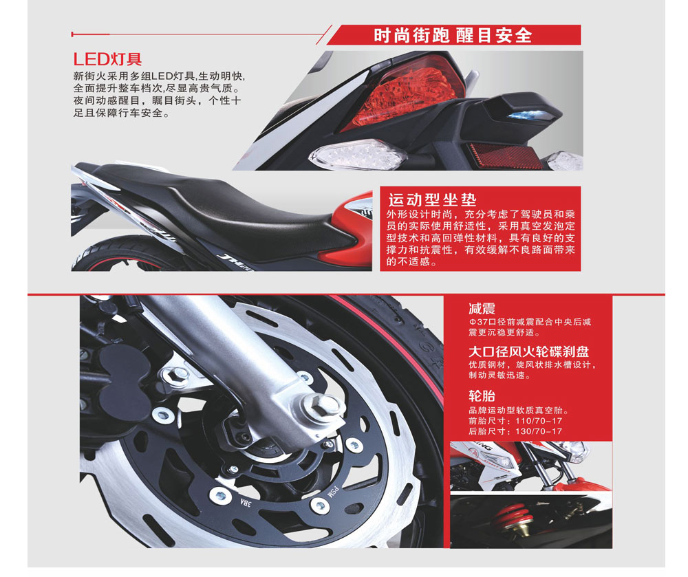 點擊瀏覽下一頁