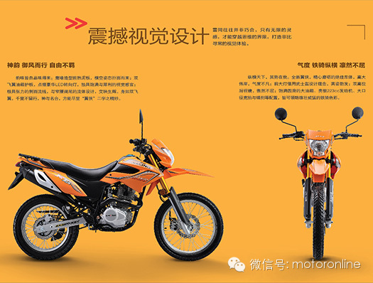 點(diǎn)擊瀏覽下一頁