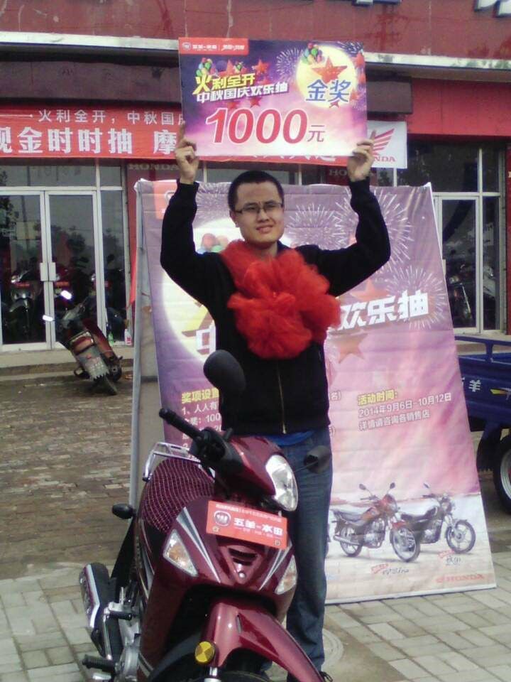 點擊瀏覽下一頁