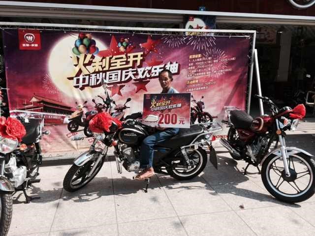 點擊瀏覽下一頁