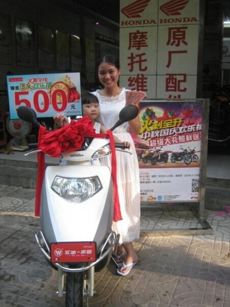 點擊瀏覽下一頁