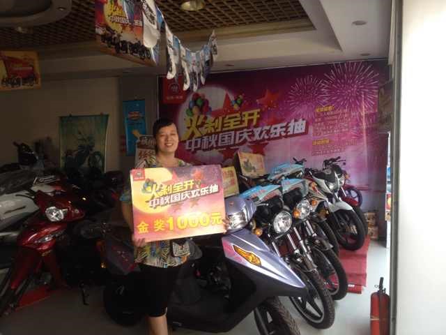 點擊瀏覽下一頁