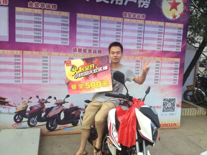 點擊瀏覽下一頁